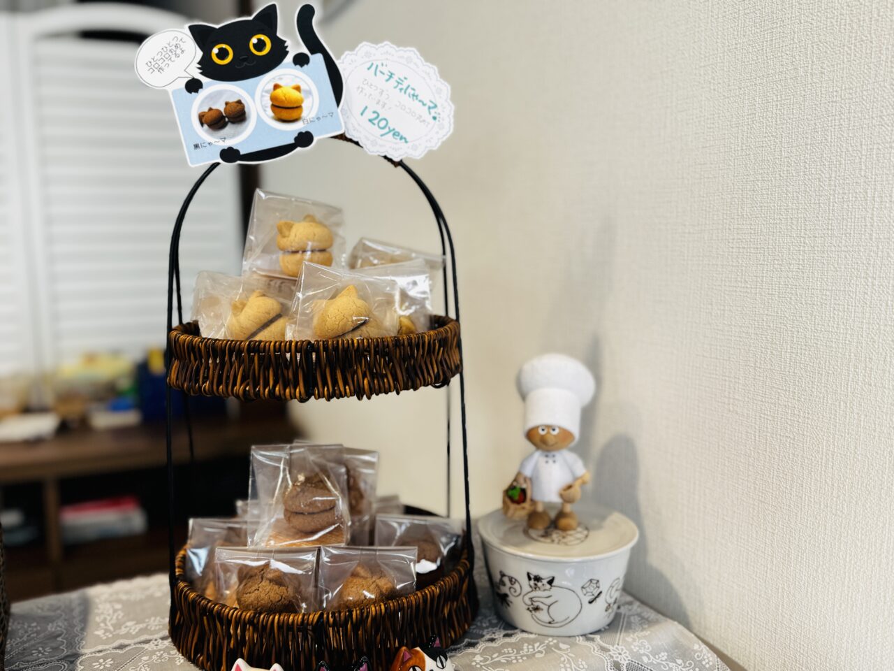 幸手市久喜市のケーキ焼き菓子アルエットブランシュ